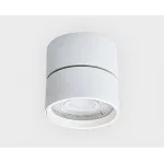 Светильник потолочный влагозащищенный IT02-010 white 4000K