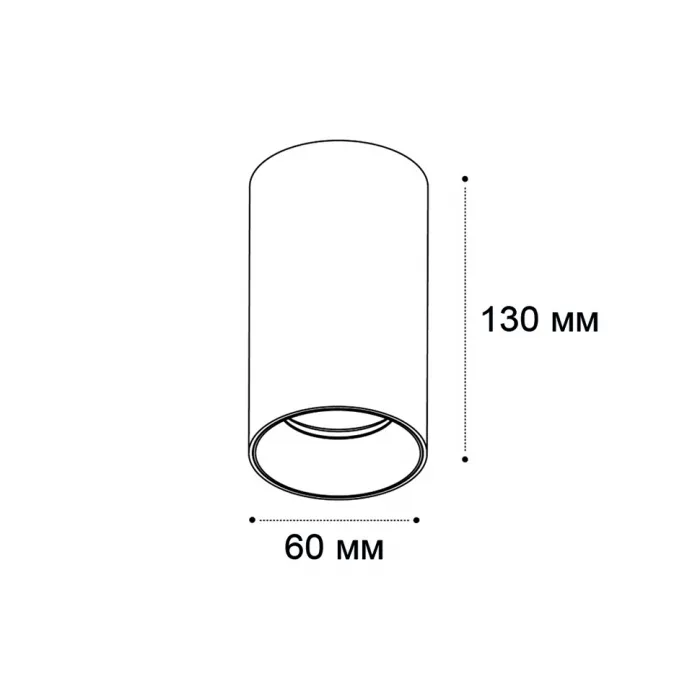 Светильник потолочный IT02-019 black 4000K от ImperiumLoft