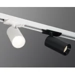 Светильник трековый TR 3006 white