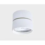 Светильник потолочный влагозащищенный IT02-011 white 4000K