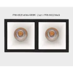 Светильник встраиваемый Italline IT06-6020 white 4000K - 2 шт. + IT06-6022 white