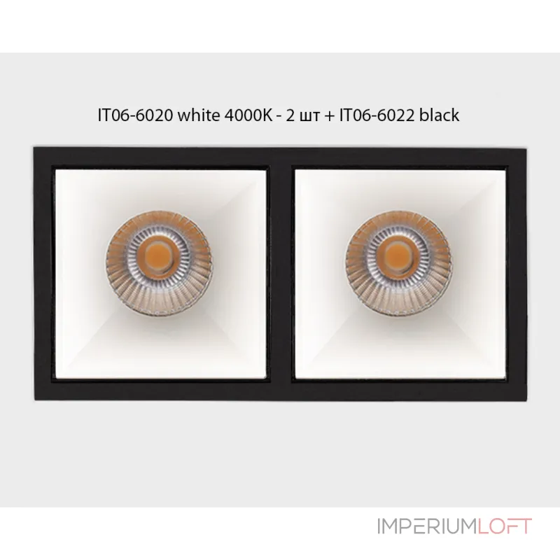 Светильник встраиваемый Italline IT06-6020 white 4000K - 2 шт. + IT06-6022 white Светильник встраиваемый Italline IT06-6020 white 4000K - 2 шт. + IT06-6022 white