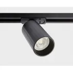Светильник трековый IT08-8010 black от ImperiumLoft
