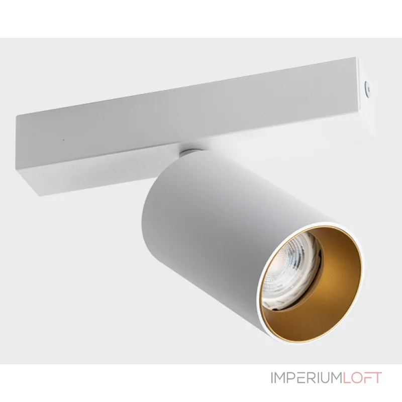 Кольцо для светильника Ring Danny white