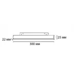 Светильник трековый IT012-5020 black 3000K