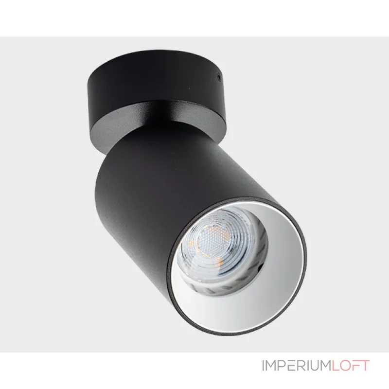 Кольцо для светильника Ring Danny white