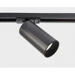 Светильник трековый IT08-8010 black от ImperiumLoft