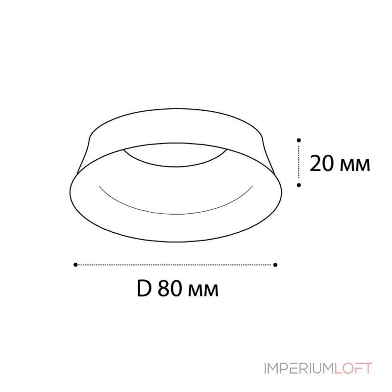 Кольцо для светильника IT02-008 ring black