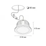 Встраиваемый влагозащищенный светильник Italline SP SOLO IT08-8018 black 3000K