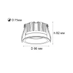Встраиваемый влагозащищенный светильник ITALLINE IT06-6038 white 4000K