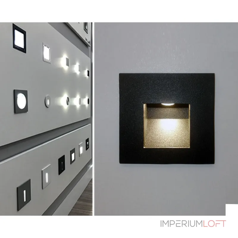 Подсветка встраиваемая DL 3019 grey от ImperiumLoft