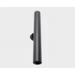 Светильник настенный IT02-026 black 3000K