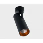 Кольцо для светильника Ring for 15W gold от ImperiumLoft