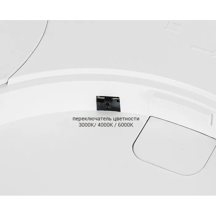 Светильник потолочный IT011-5023 white от ImperiumLoft