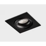 Светильник встраиваемый поворотный DE-201 black от ImperiumLoft