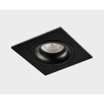 Светильник встраиваемый поворотный DE-201 black от ImperiumLoft