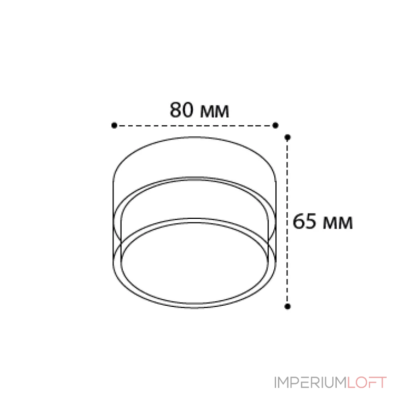 Потолочный светильник ITALLINE IT06-6041 white 3000K Потолочный светильник ITALLINE IT06-6041 white 3000K
