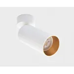 Светильник потолочный поворотный IT08-8011 white от ImperiumLoft