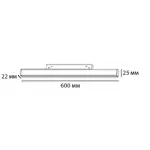Светильник трековый IT012-5021 black 3000K от ImperiumLoft