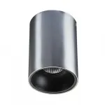 Отражатель для светильника reflector for 3160 black от ImperiumLoft
