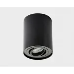 Светильник потолочный поворотный 5600 black от ImperiumLoft