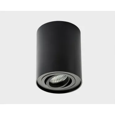 Светильник потолочный поворотный 5600 black