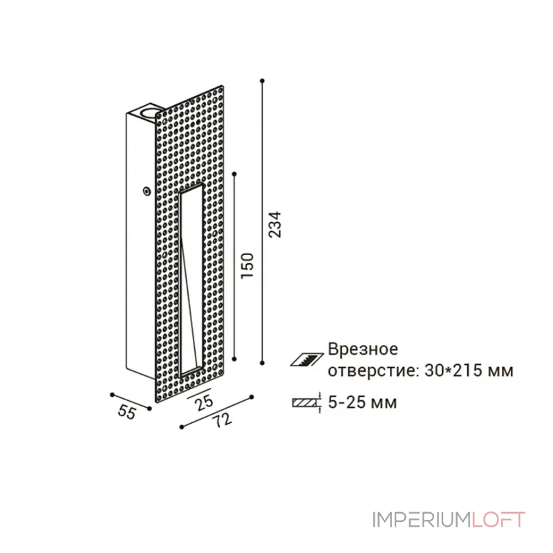 Подсветка встраиваемая DL 3031 white