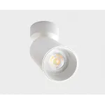 Светильник потолочный поворотный IT08-8011 white от ImperiumLoft