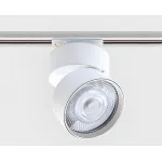 Светильник трековый IT02-011 white 3000K + IT08-8017 white