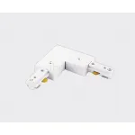 Соединитель угловой WSO 74 white от ImperiumLoft