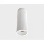Светильник потолочный поворотный IT08-8011 white от ImperiumLoft