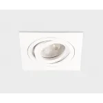 Светильник встраиваемый поворотный M02-026020 white от ImperiumLoft