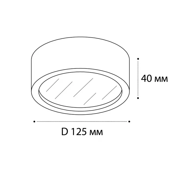 Светильник потолочный M04-525-125 white 3000K от ImperiumLoft