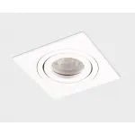 Светильник встраиваемый поворотный M02-026020 white от ImperiumLoft