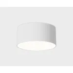 Светильник потолочный Italline IT014-0206 white