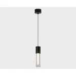 Светильник подвесной IT014-0204 black от ImperiumLoft