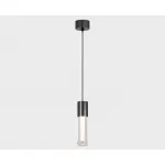 Подвесной светильник IT014-0204 dark silver