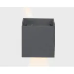 Светильник настенный влагозащищенный IT01-A310 dark grey