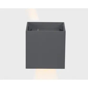 Светильник настенный влагозащищенный IT01-A310 dark grey