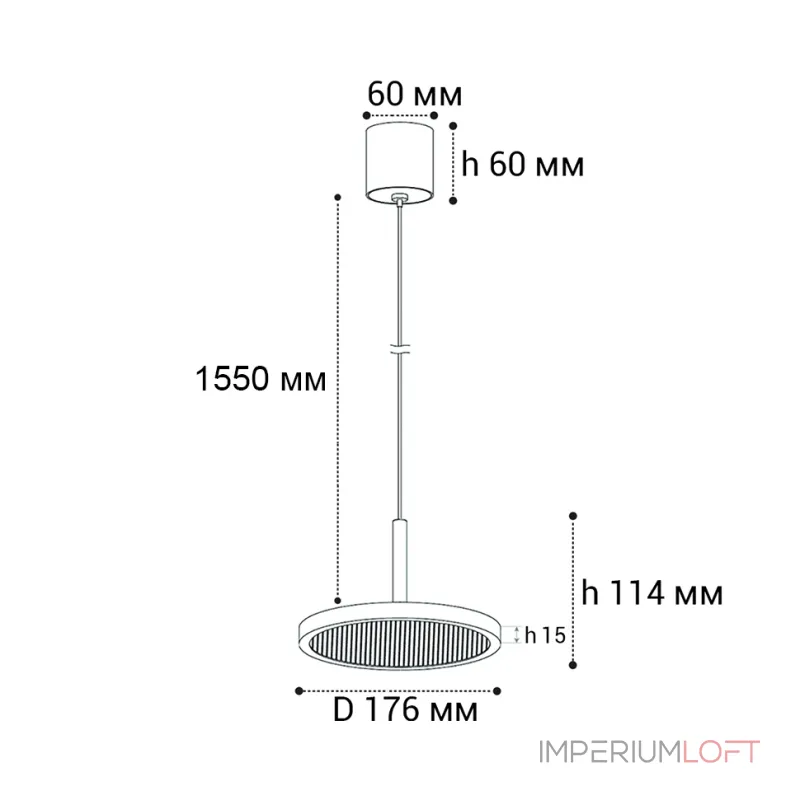 Подвесной светильник IT08-8022 white 3000K