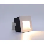 Встраиваемый светильник Italline IT015-0307 white