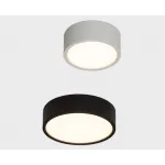 Светильник потолочный M04-525-125 white 4000K