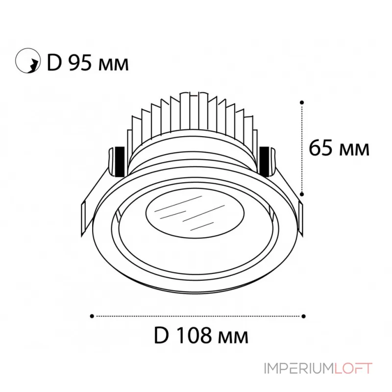 Светильник встраиваемый IT06-6017 white 3000K