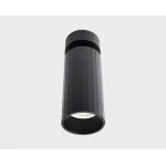 Светильник потолочный поворотный IT08-8011 black от ImperiumLoft