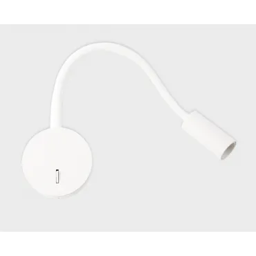 Светильник настенный DE-316 white