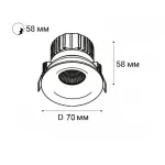 Светильник встраиваемый влагозащищенный IT06-6023 black 3000K от ImperiumLoft