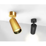 Светильник потолочный поворотный IT08-8011 black от ImperiumLoft