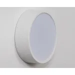 Светильник потолочный M04-525-95 white 3000K