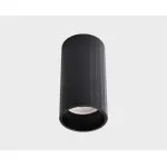 Светильник потолочный IT08-8012 black от ImperiumLoft