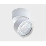 Трековый светильник (IT02-010 white 4000K + IT08-8016 white)
